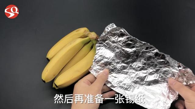 香蕉用水沖一沖，居然有這個神奇的作用，快回家試試！