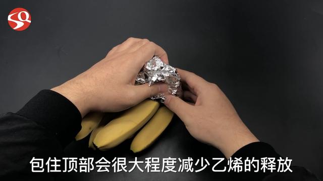 香蕉用水沖一沖，居然有這個神奇的作用，快回家試試！