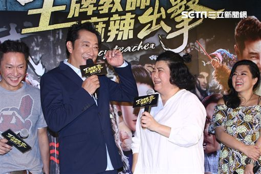 51歲九孔認「年內結婚」!「對象是小15歲的10年女友」 為高齡老母抱孫願望 終於「走出前女友空難傷痛」