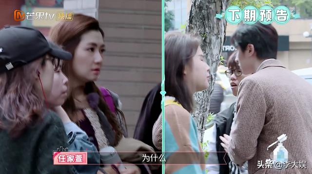 任家萱終放下心結望更近一步，男友張軒睿卻因事中途離開，留下Selina崩潰大哭：錯過他了！