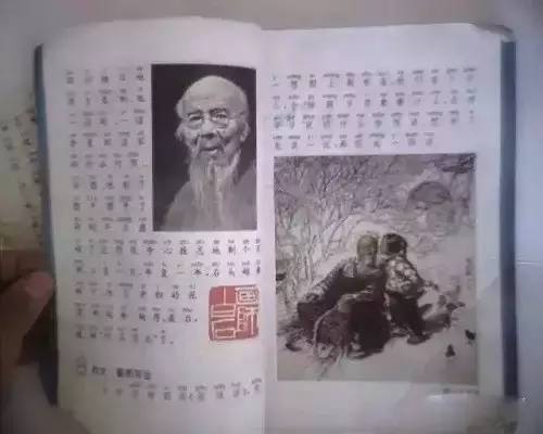 身份證上是1970-1989年的注意了，再忙也要看一下 ！