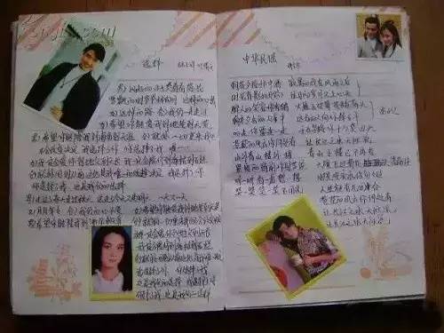 身份證上是1970-1989年的注意了，再忙也要看一下 ！