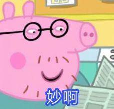 枕頭一月不洗「蟎蟲成窩」教你一個「土方法」一輩子都不會生蟎蟲   太實用了