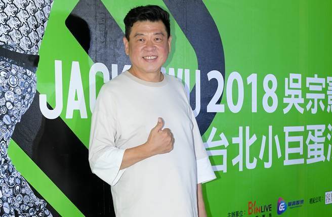 孫德榮辦生前告別式「憂活不過59歲」 Gino不捨卻「替他開心」…受開導有所體悟：存錢才能照顧家人