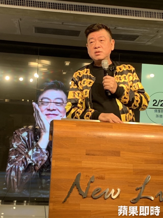 孫德榮辦生前告別式「憂活不過59歲」 Gino不捨卻「替他開心」…受開導有所體悟：存錢才能照顧家人