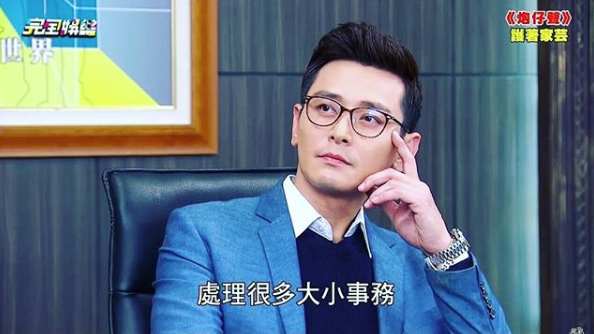 樂當自耕農!陳冠霖無奈沒戲拍「只好回家種田」 帶兒踏青「鬍子都沒刮」網驚:不拍戲了?