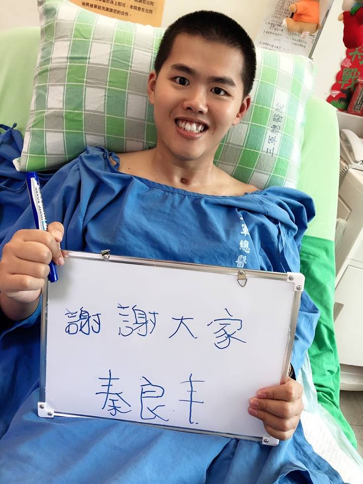 好消息！傘兵秦良丰能出院了… 醫師見證9個月進步「超喜歡他笑容」 慈父謝眾人「只有感恩兩字」