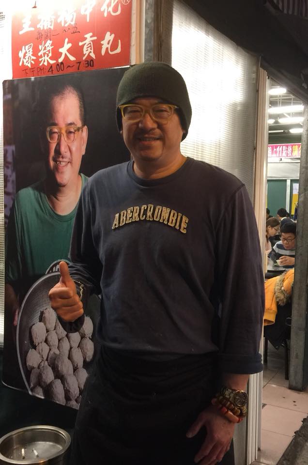 主播轉行賣貢丸！陪妻抗病多年「創業遇難妻偷掏錢」：換我挺你　今「月收百萬」獲CNN讚賞