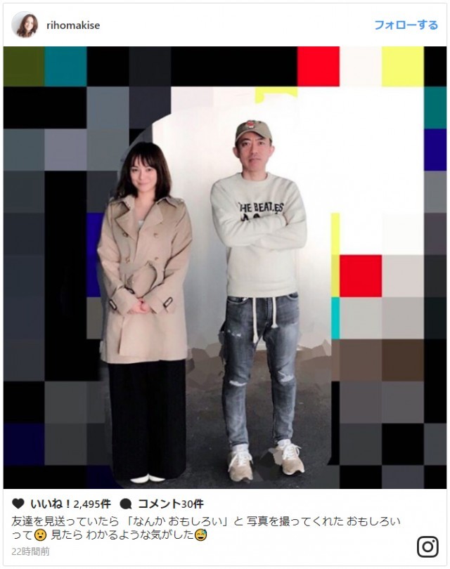 婚後三年老公欠債11億！女星「無視婚變傳言」不離不棄  苦熬8年「回歸貴婦生活」美貌依舊