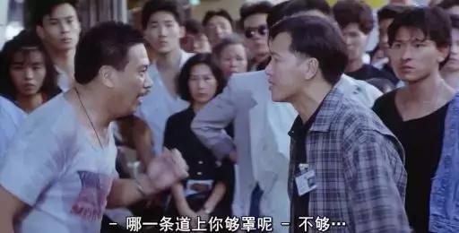 29年前「劉德華的摩托車與吳倩蓮的婚紗」，每一幕都是難忘的經典！