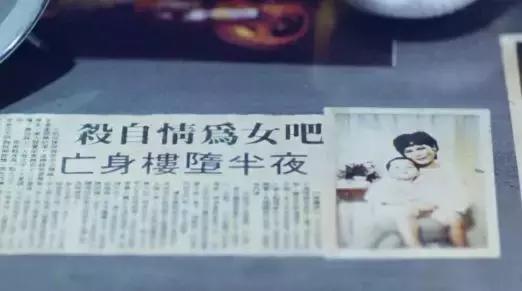 29年前「劉德華的摩托車與吳倩蓮的婚紗」，每一幕都是難忘的經典！