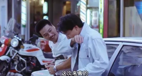 29年前「劉德華的摩托車與吳倩蓮的婚紗」，每一幕都是難忘的經典！