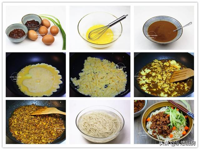 「​10道早餐麵」早起10分鐘煮一碗   吃著舒坦還花不了多少錢