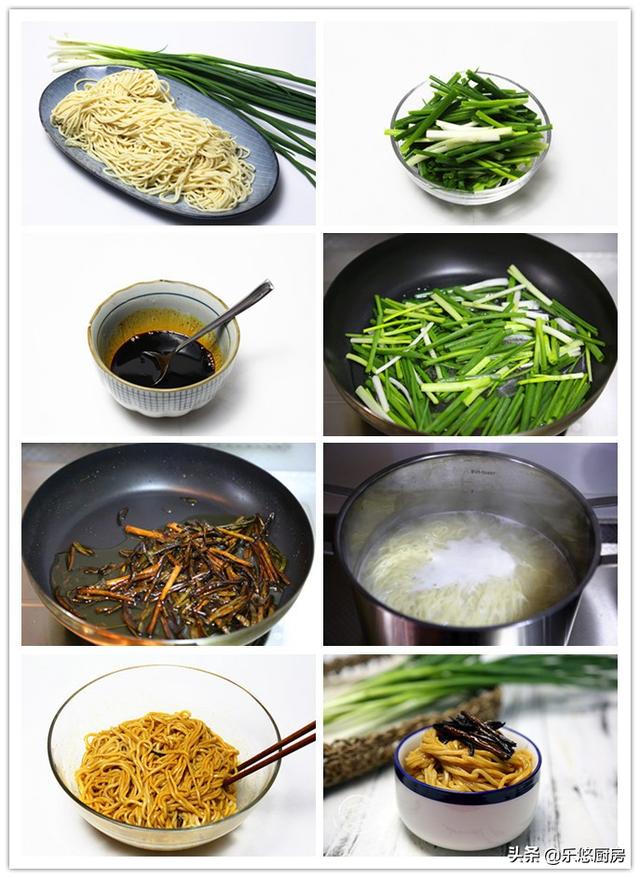 「​10道早餐麵」早起10分鐘煮一碗   吃著舒坦還花不了多少錢