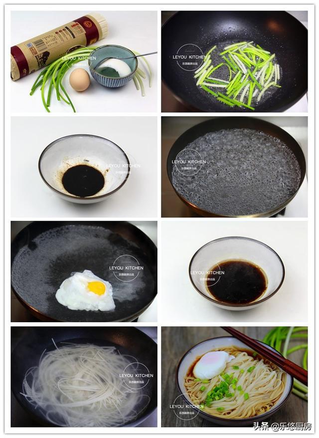 「​10道早餐麵」早起10分鐘煮一碗   吃著舒坦還花不了多少錢