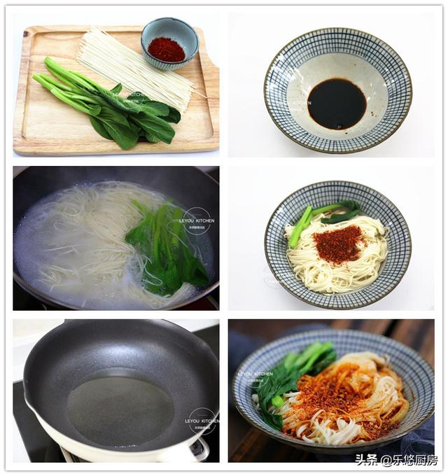 「​10道早餐麵」早起10分鐘煮一碗   吃著舒坦還花不了多少錢