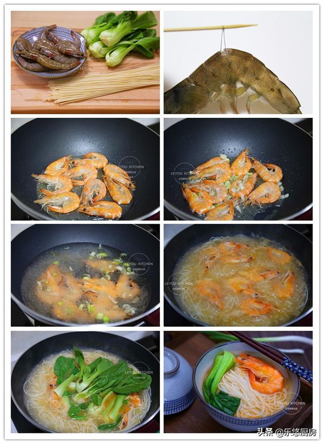 「​10道早餐麵」早起10分鐘煮一碗   吃著舒坦還花不了多少錢
