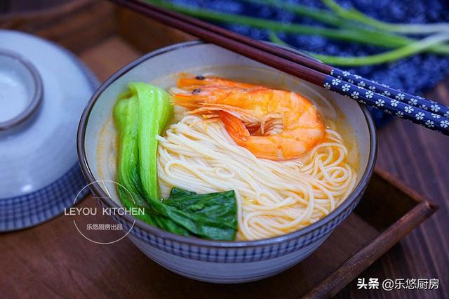 「​10道早餐麵」早起10分鐘煮一碗   吃著舒坦還花不了多少錢