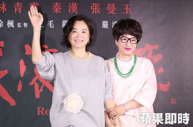 3大影后齊聚台灣！林青霞、徐楓、甄珍驚喜同台　爆料張曼玉「長得不好看」：真的很佩服她
