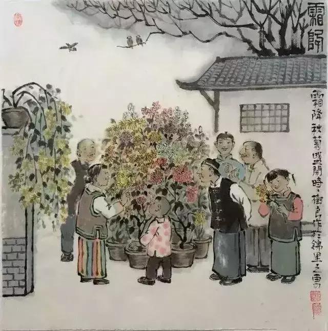 20條老話如金，謹記受益