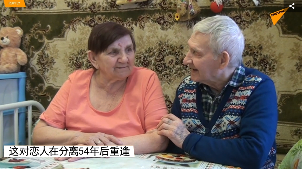 54年後在養老院重逢！82歲老翁見面一句「我的女孩」秒淚崩　兩人再次牽起手「用人生10年重返初戀」