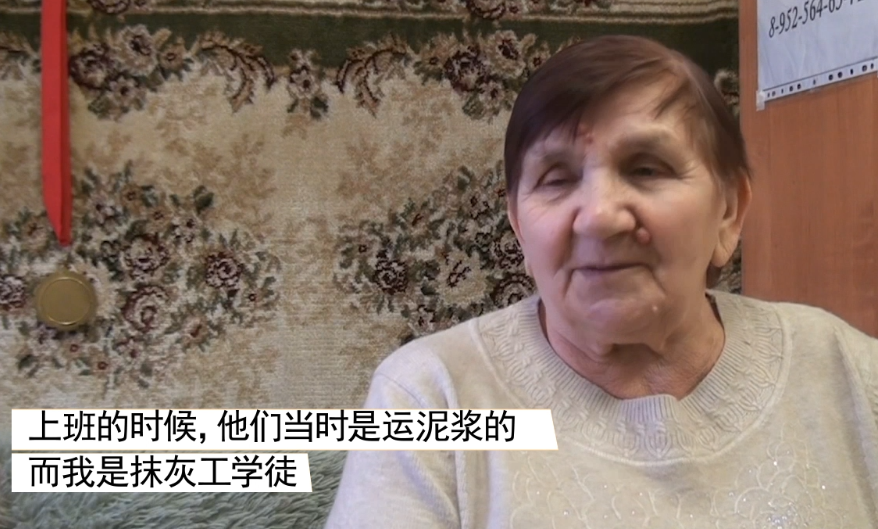 54年後在養老院重逢！82歲老翁見面一句「我的女孩」秒淚崩　兩人再次牽起手「用人生10年重返初戀」