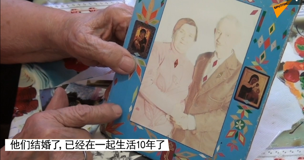 54年後在養老院重逢！82歲老翁見面一句「我的女孩」秒淚崩　兩人再次牽起手「用人生10年重返初戀」
