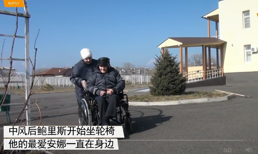 54年後在養老院重逢！82歲老翁見面一句「我的女孩」秒淚崩　兩人再次牽起手「用人生10年重返初戀」