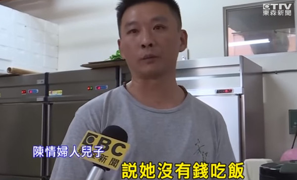 向韓國瑜下跪！包子店老母哭訴「百萬家產被拿走」尪還動粗　兒子傻眼「根本不是這樣」大逆轉