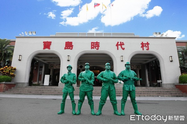 被小潘潘老公弄垮！南投知名景點「寶島時代村」確定復活　200人搶當村民「這時間重新開幕」