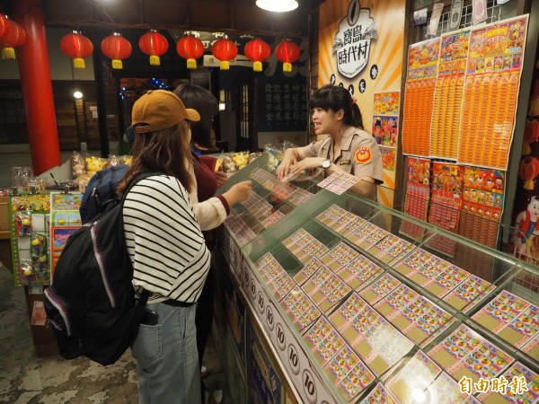 被小潘潘老公弄垮！南投知名景點「寶島時代村」確定復活　200人搶當村民「這時間重新開幕」