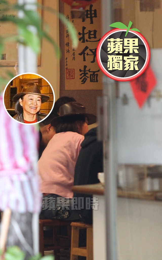 林青霞與邢李㷧婚變？好友甄珍尷尬回「聚會從沒見到他」 自曝身體欠佳兒碎念「不聽話病人」