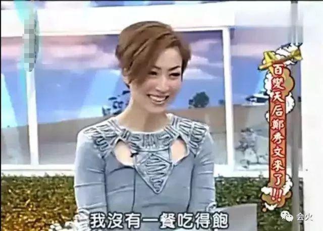演藝圈的雙生花！「鄭秀文及楊千嬅」傻傻分不清楚  宿命糾纏最終「放下恩怨」擁抱道謝