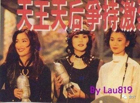 演藝圈的雙生花！「鄭秀文及楊千嬅」傻傻分不清楚  宿命糾纏最終「放下恩怨」擁抱道謝