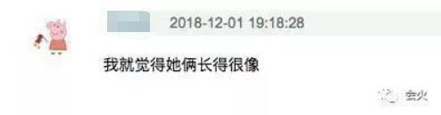演藝圈的雙生花！「鄭秀文及楊千嬅」傻傻分不清楚  宿命糾纏最終「放下恩怨」擁抱道謝
