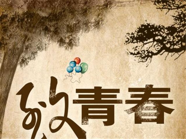 畢業5年同學聚會，來12女1男，就我一男的，飯後我去結賬，卻愣在原地