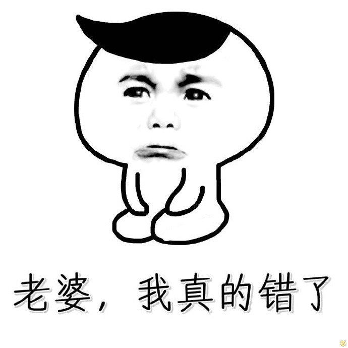 惹老婆生氣！男子被趕去睡門口「拖狗狗下水」　無辜二哈：干我P事膩