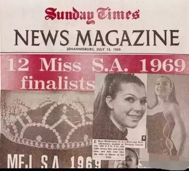 特斯拉老闆媽媽才叫厲害！68歲拍雜誌照，打5份工，單身40年養育了億萬富翁兒子！