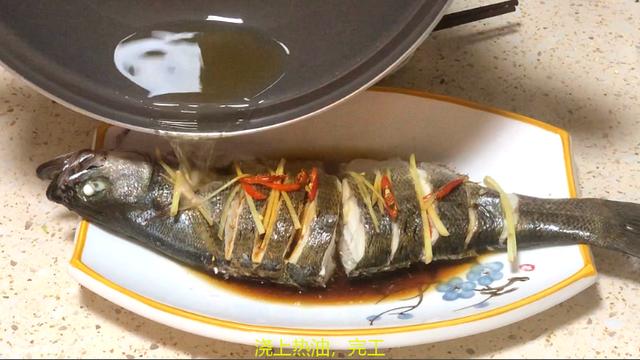20年大廚獨家秘訣！清蒸魚一定要醃製，魚肉不腥又鮮又嫩