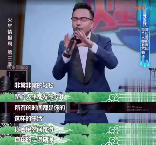 學會把時間留給自己！人到中年「越少朋友越好」別再「為了合群」浪費生命