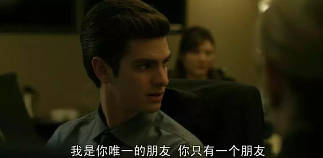 學會把時間留給自己！人到中年「越少朋友越好」別再「為了合群」浪費生命