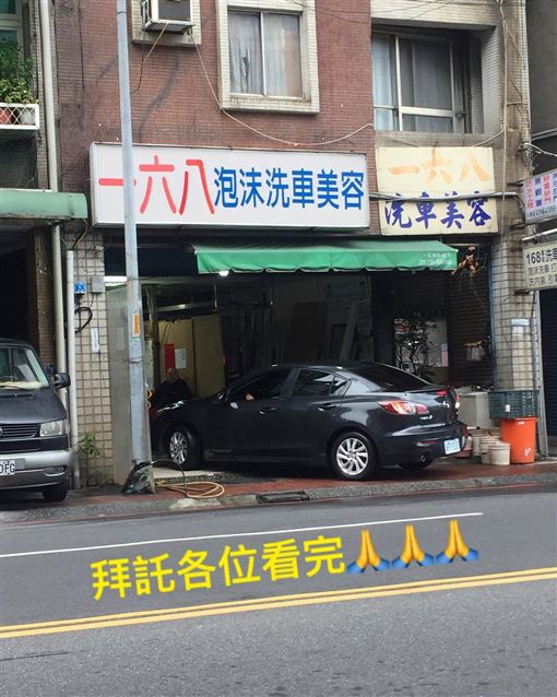 70歲老師傅「苦養三兒不敢休」！天天洗車10小時  只見「一雙手泡皺」全網淚崩：大家卡緊來...