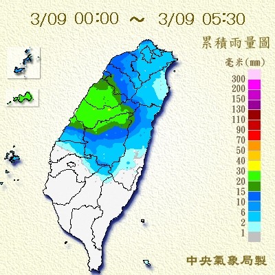 3縣市大雨特報！北部越晚雨越大　明大陸冷氣團襲來「下周這天最冷只有12度」