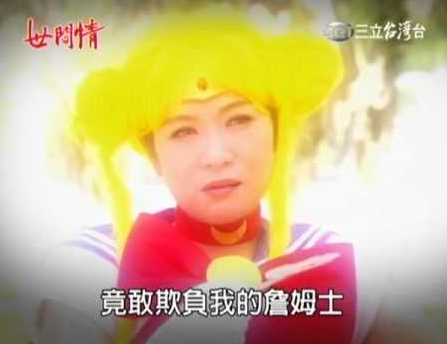 人生比8點檔還扯！林珮君當年「替男友揹債5000萬」　直到小三登門談判「硬起來帶2子離家」