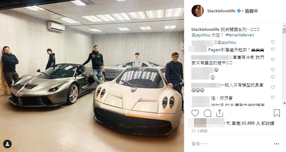 周杰倫炫耀「億萬跑車馬王」全世界最貴　打開車庫「停滿20台夢幻名車」網愣住：大哥你別玩車了...