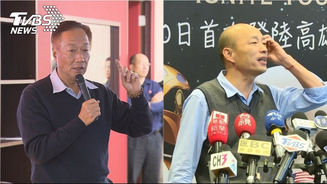 前世是夫妻！韓國瑜今世「情牽郭台銘」再續前緣　命理師透露「未來還有因果」繼續糾纏