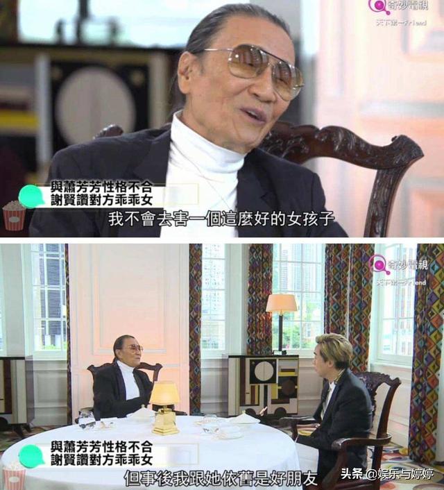 「一代影后」謝賢曾深愛、李連杰敬畏　如今她70歲滿頭白髮氣質卻像20多歲