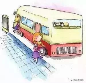 人生，就像坐公車！（很簡、很短，很扎心）