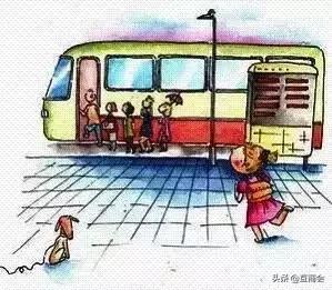 人生，就像坐公車！（很簡、很短，很扎心）