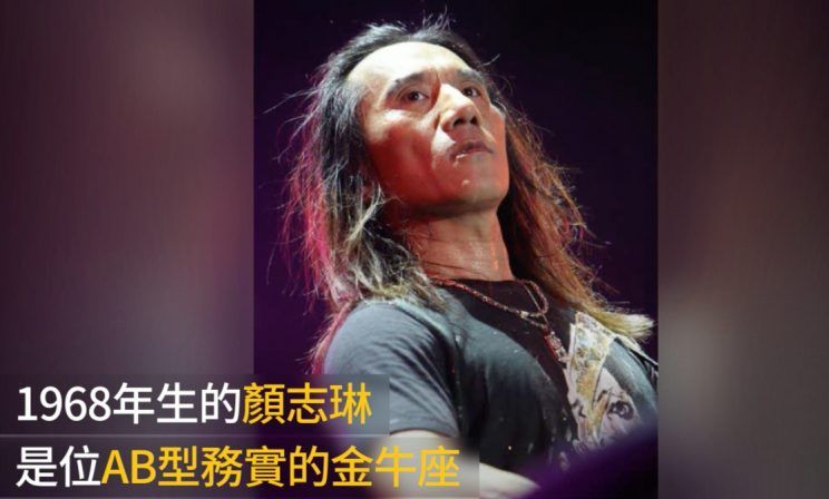 動力火車顏志琳「驀然回首狂追妻子」抱得美人歸！鐵漢柔情「南來北往只為陪產」網友大讚：好男人